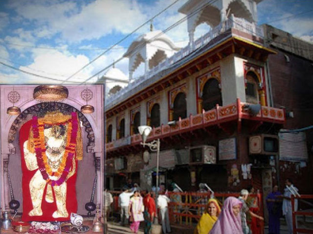 Mehandipur Balaji Sawamani