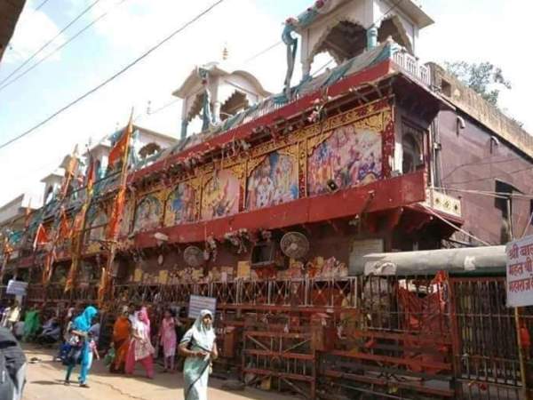 Mehandipur Balaji Sawamani